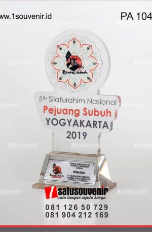 Plakat Akrilik Pejuang Subuh Yogyakarta 2019 PA104