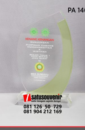Plakat Akrilik Kenang Kenangan Kunjungan Pimpinan Cabang Muhammadiyah Bekasi Timur PA146