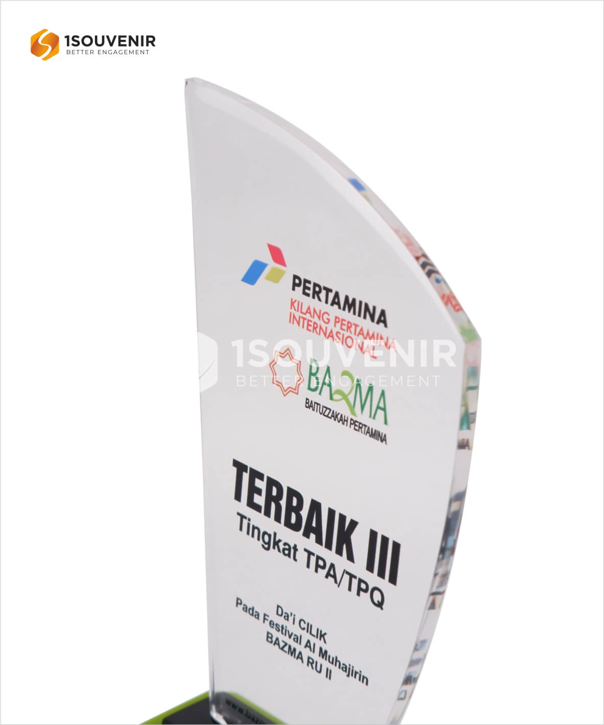 Plakat Akrilik Kejuaraan Musabaqah Hifizil Qur'an - Image 2