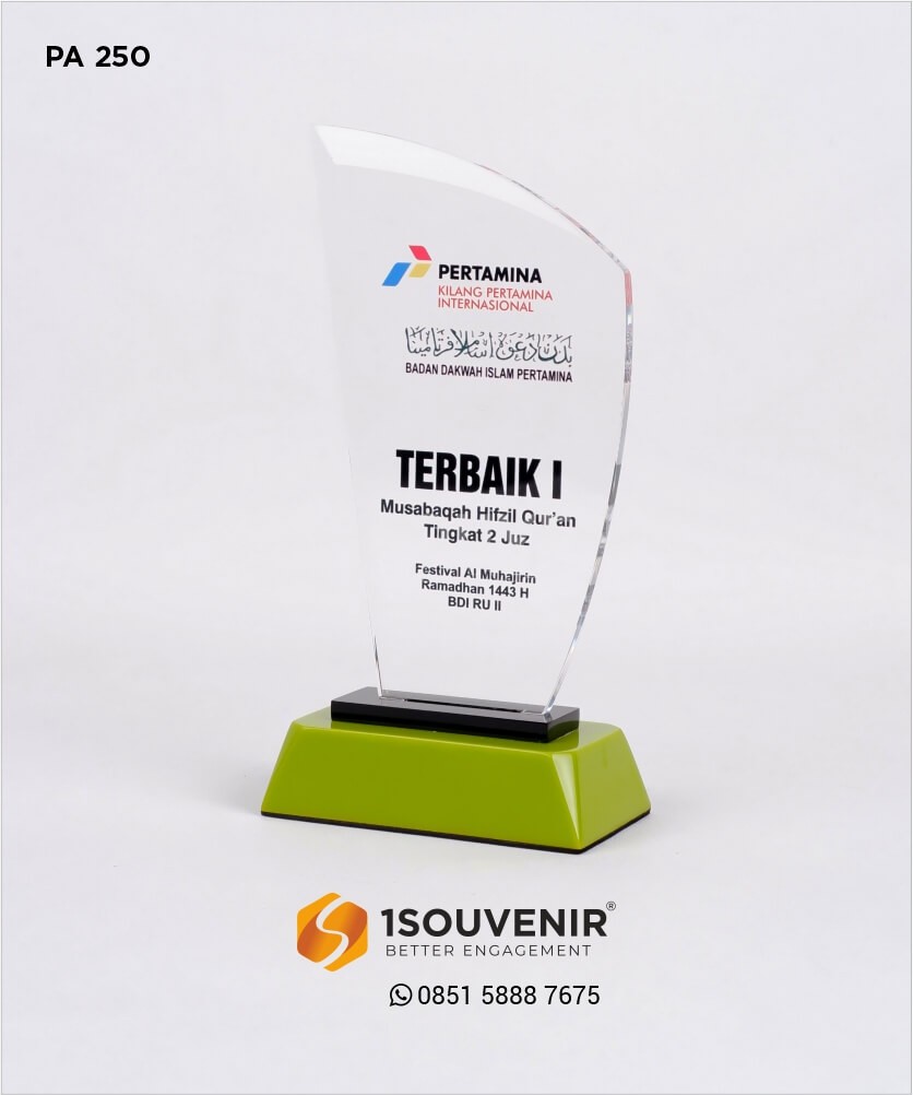 Plakat Akrilik Kejuaraan Musabaqah Hifizil Qur'an