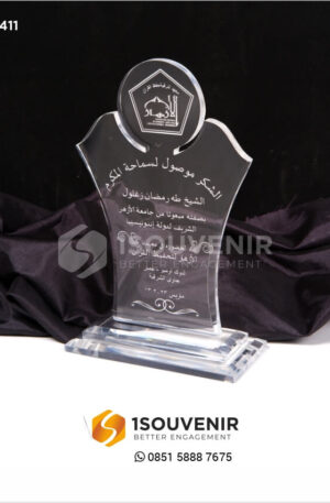 Plakat Akrilik Karang Bireh Sumber Lesung Ledokombo Jember