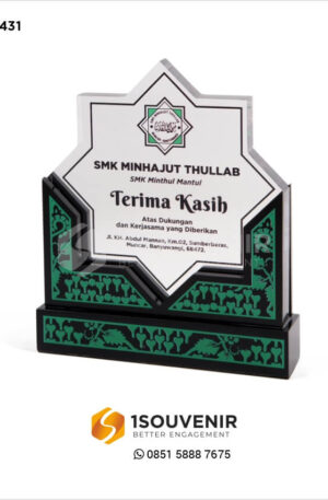 Plakat Akrilik SMK Minhajut Thullab