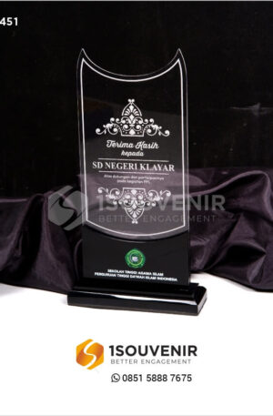 Plakat Akrilik Sekolah Tinggi Islam