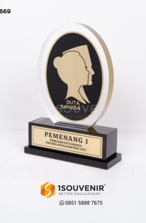 Plakat Akrilik Logam Pemilihan Duta Bahasa Provinsi Kepulauan Riau 2025