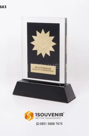 Plakat Akrilik Muhammadiyah