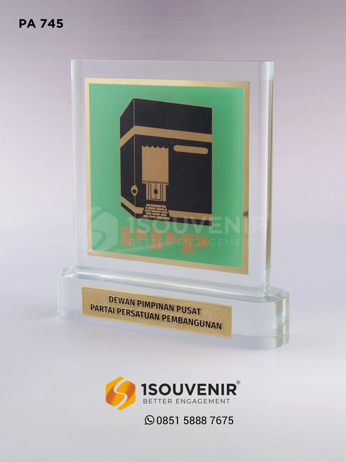 Plakat Akrilik Kenang-kenangan dari Dewan Pimpinan Pusat Partai Persatuan Pembangunan (DPP PPP)