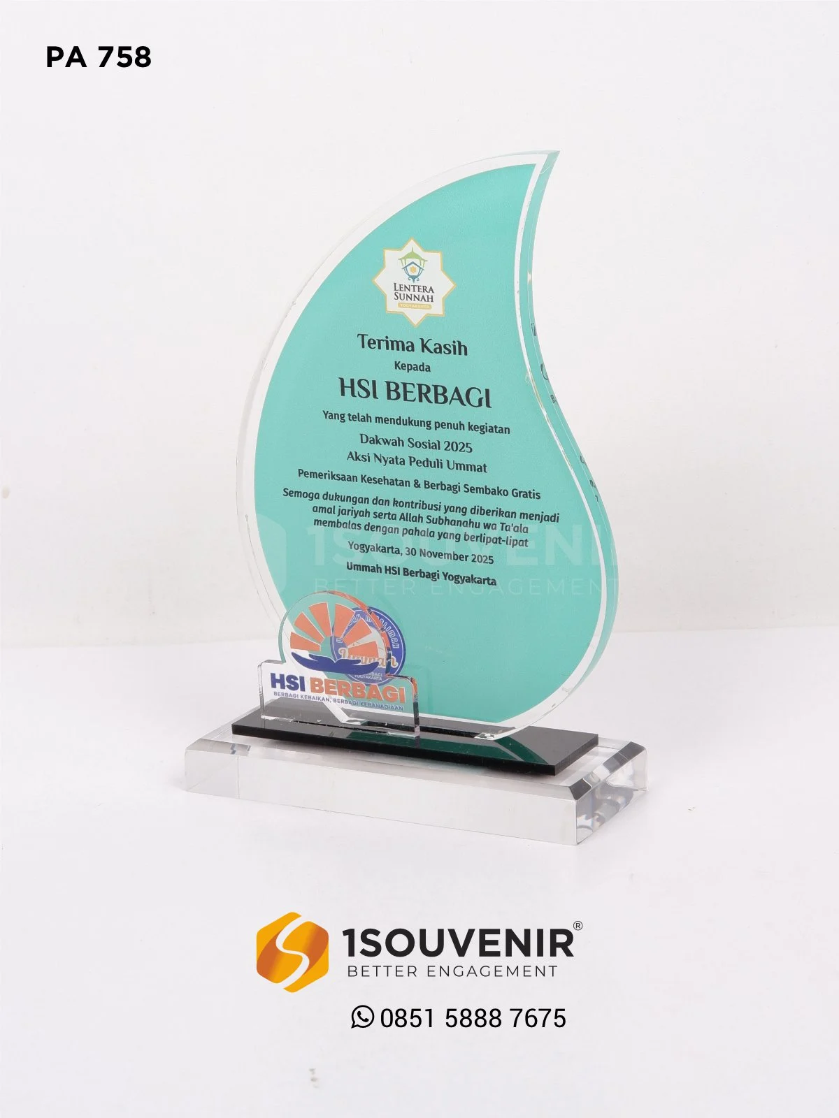 Plakat Akrilik Dakwah Sosial 2025 Ucapan Terima Kasih untuk HSI Berbagi